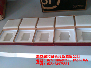 生產(chǎn)銷售標(biāo)準(zhǔn)多刻線玻璃樣塊[0.08um、0.4um、0.8um、1.6um、3.2um]