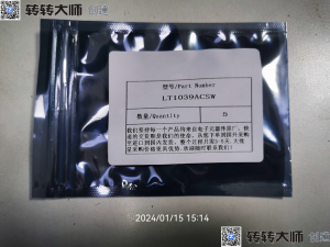 Analog Devices芯片LT1039ACSW#PBF